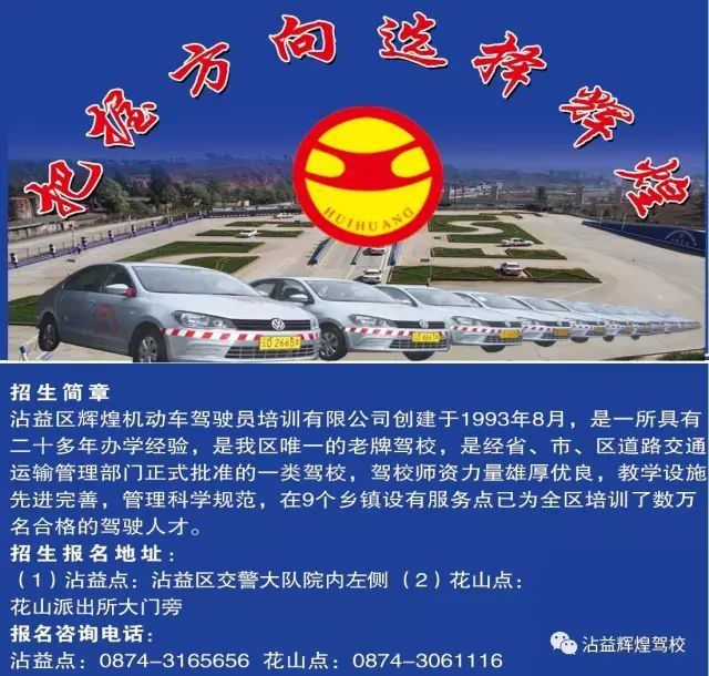 发展历程